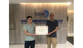 【新聞前沿】中國安裝之星！前海這個項目拿下國家級獎項